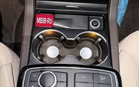 Mercedes-Benz GLS, 2018 год, 5 000 000 рублей, 19 фотография