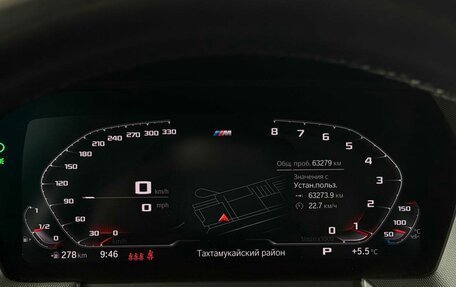 BMW 2 серия F44, 2021 год, 2 599 000 рублей, 18 фотография