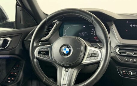 BMW 2 серия F44, 2021 год, 2 599 000 рублей, 17 фотография