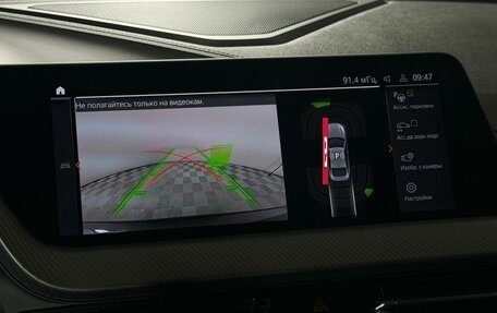 BMW 2 серия F44, 2021 год, 2 599 000 рублей, 19 фотография