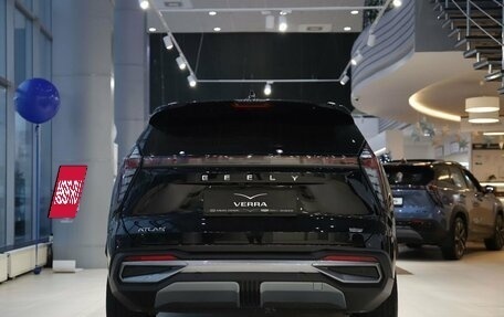 Geely Atlas, 2025 год, 3 970 990 рублей, 4 фотография