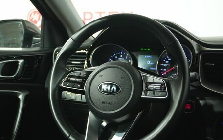 KIA cee'd III, 2020 год, 1 798 000 рублей, 16 фотография