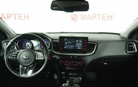 KIA cee'd III, 2020 год, 1 798 000 рублей, 15 фотография