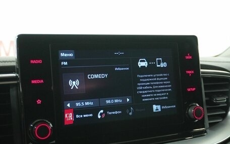 KIA cee'd III, 2020 год, 1 798 000 рублей, 12 фотография