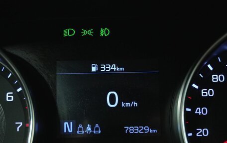 KIA cee'd III, 2020 год, 1 798 000 рублей, 17 фотография