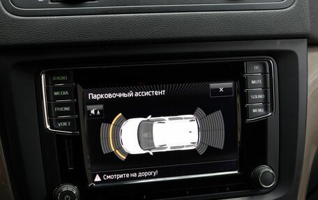 Skoda Yeti I рестайлинг, 2015 год, 1 500 000 рублей, 12 фотография