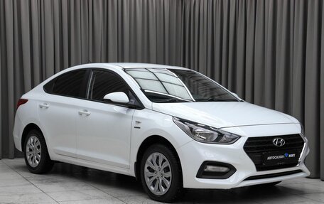 Hyundai Solaris II рестайлинг, 2019 год, 1 529 000 рублей, 3 фотография