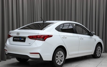 Hyundai Solaris II рестайлинг, 2019 год, 1 529 000 рублей, 4 фотография