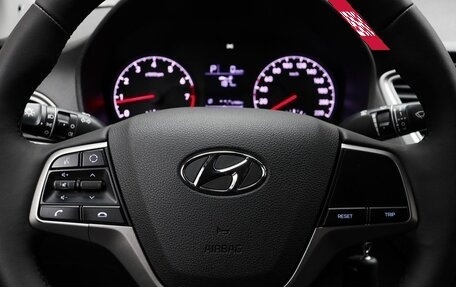 Hyundai Solaris II рестайлинг, 2019 год, 1 529 000 рублей, 11 фотография