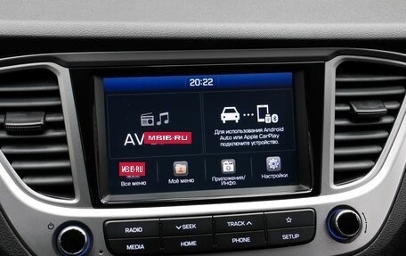 Hyundai Solaris II рестайлинг, 2019 год, 1 529 000 рублей, 13 фотография