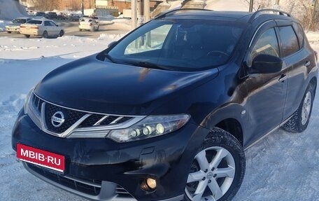 Nissan Murano, 2013 год, 1 250 000 рублей, 1 фотография