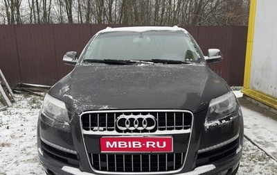 Audi Q7, 2013 год, 2 250 000 рублей, 1 фотография