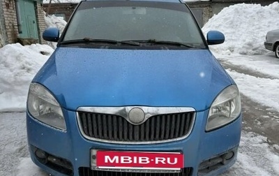 Skoda Roomster, 2007 год, 390 000 рублей, 1 фотография