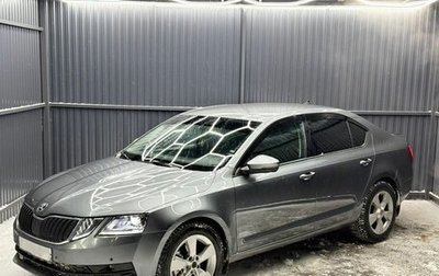 Skoda Octavia, 2017 год, 1 089 000 рублей, 1 фотография