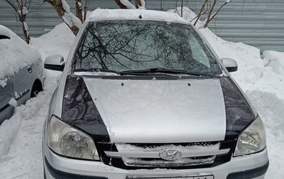 Hyundai Getz I рестайлинг, 2003 год, 480 000 рублей, 1 фотография