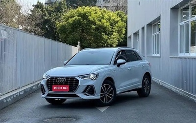 Audi Q3, 2022 год, 2 237 018 рублей, 1 фотография