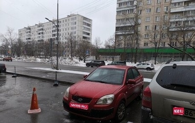 KIA Rio II, 2006 год, 285 000 рублей, 1 фотография