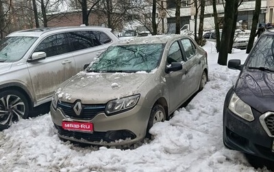 Renault Logan II, 2015 год, 480 000 рублей, 1 фотография