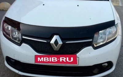 Renault Logan II, 2017 год, 550 000 рублей, 1 фотография