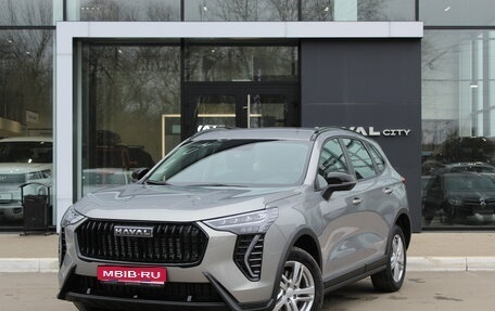 Haval Jolion, 2026 год, 2 599 000 рублей, 1 фотография