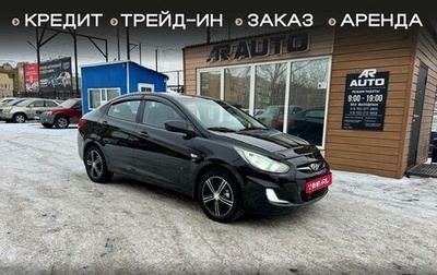 Hyundai Solaris II рестайлинг, 2013 год, 1 049 000 рублей, 1 фотография