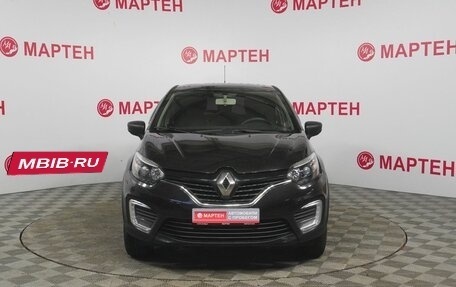 Renault Kaptur I рестайлинг, 2016 год, 1 260 000 рублей, 2 фотография