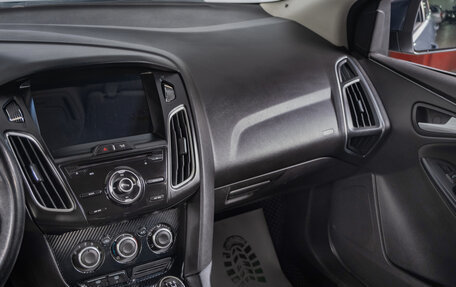 Ford Focus III, 2011 год, 699 000 рублей, 19 фотография