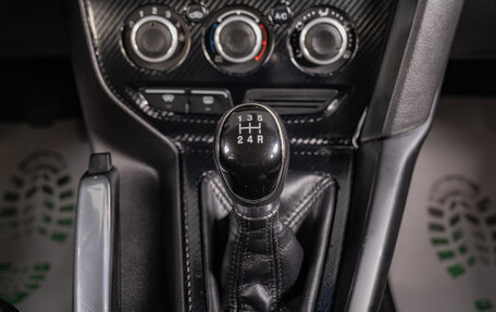 Ford Focus III, 2011 год, 699 000 рублей, 17 фотография