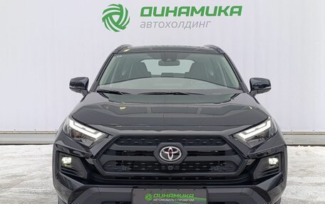 Toyota RAV4, 2025 год, 4 360 000 рублей, 2 фотография