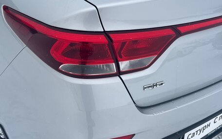 KIA Rio IV, 2017 год, 1 125 000 рублей, 15 фотография