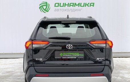 Toyota RAV4, 2025 год, 4 360 000 рублей, 6 фотография