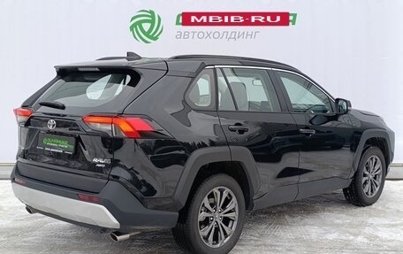 Toyota RAV4, 2025 год, 4 360 000 рублей, 5 фотография