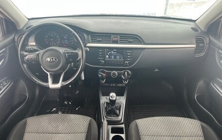 KIA Rio IV, 2017 год, 1 125 000 рублей, 10 фотография