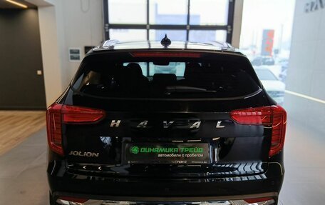 Haval Jolion, 2023 год, 1 829 000 рублей, 2 фотография