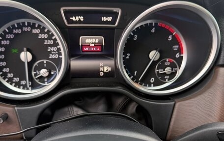 Mercedes-Benz GL-Класс, 2015 год, 3 450 000 рублей, 4 фотография