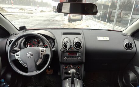 Nissan Qashqai, 2013 год, 1 320 000 рублей, 5 фотография