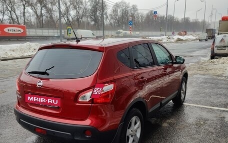 Nissan Qashqai, 2013 год, 1 320 000 рублей, 3 фотография
