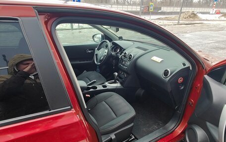 Nissan Qashqai, 2013 год, 1 320 000 рублей, 9 фотография