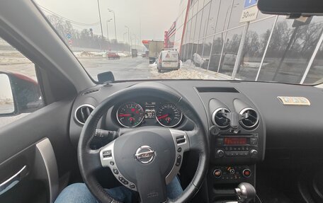 Nissan Qashqai, 2013 год, 1 320 000 рублей, 7 фотография