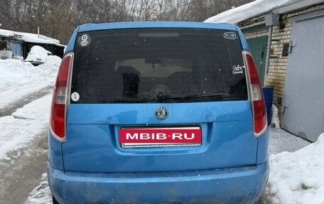 Skoda Roomster, 2007 год, 390 000 рублей, 4 фотография