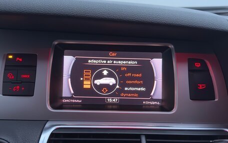 Audi Q7, 2013 год, 2 250 000 рублей, 21 фотография