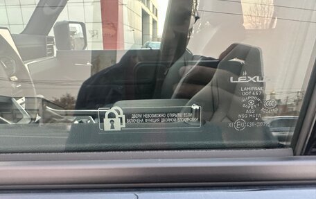 Lexus GX, 2025 год, 15 950 000 рублей, 16 фотография