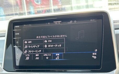 Volkswagen T-Roc I, 2022 год, 1 300 000 рублей, 11 фотография