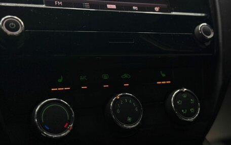 Skoda Octavia, 2017 год, 1 089 000 рублей, 19 фотография