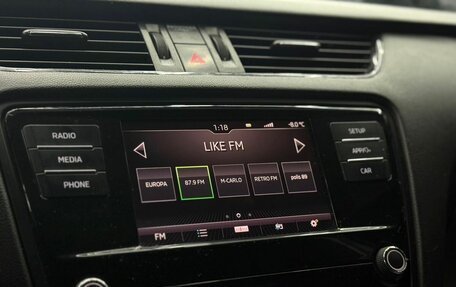 Skoda Octavia, 2017 год, 1 089 000 рублей, 21 фотография