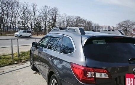 Subaru Outback IV рестайлинг, 2019 год, 3 150 000 рублей, 5 фотография