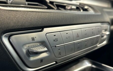 Haval H5, 2025 год, 3 699 000 рублей, 17 фотография