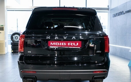 Haval H5, 2025 год, 3 699 000 рублей, 8 фотография