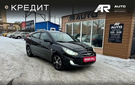 Hyundai Solaris II рестайлинг, 2013 год, 1 049 000 рублей, 2 фотография