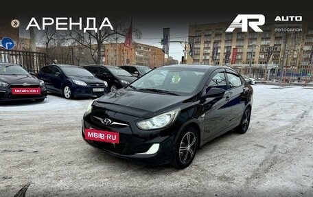 Hyundai Solaris II рестайлинг, 2013 год, 1 049 000 рублей, 4 фотография